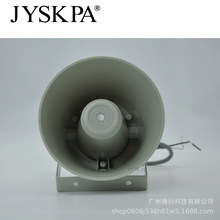 JYSKPA�r��V�����ȴ�ί��̖�Ǵ��ʑ����ˮУ�@��ͨ�U����