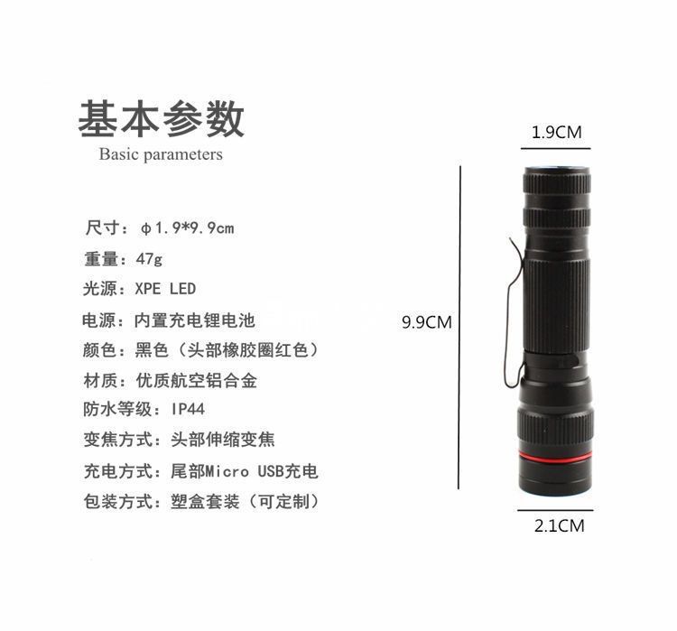 41927AC09D884CA5BF7504574C1111