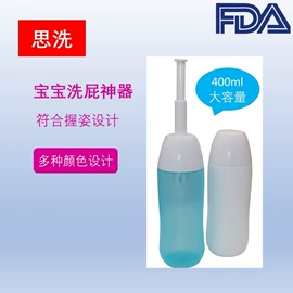 智能马桶盖;普通马桶盖;其他卫浴洁具