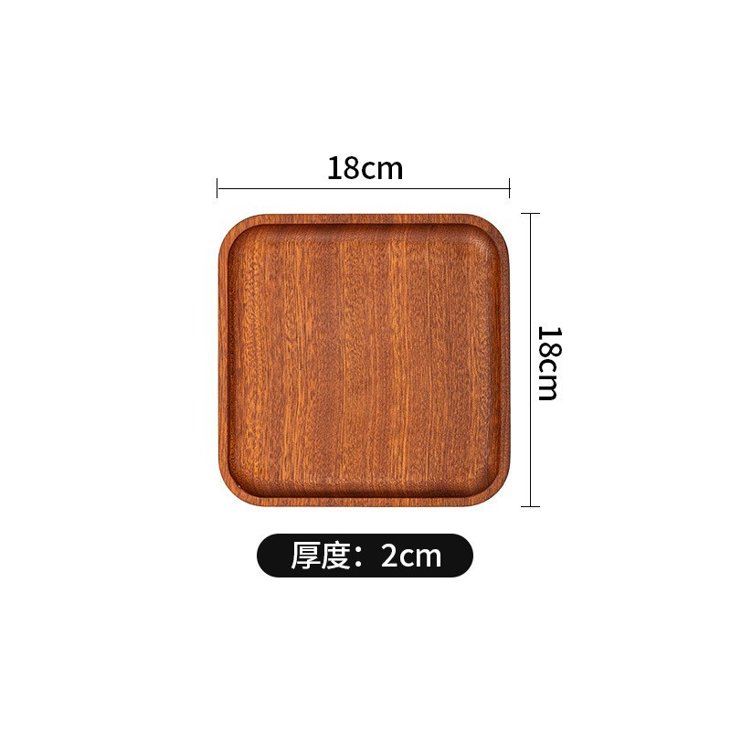 전체 나무 사각형 트레이/(15cm)
