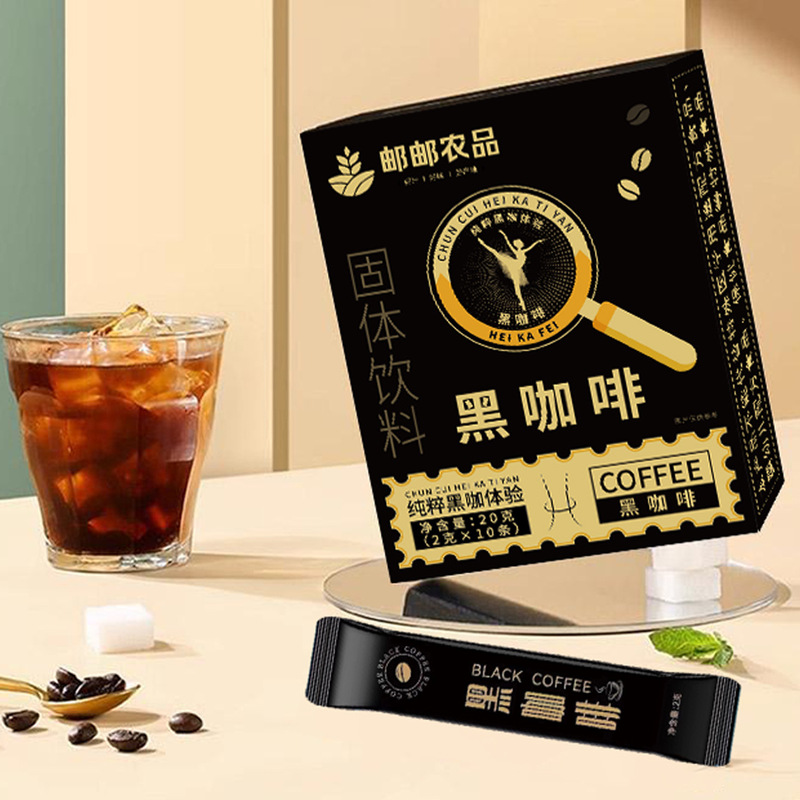 邮邮农品黑咖啡速溶黑咖啡阿拉比卡咖啡豆云南小粒咖啡美式咖啡|undefined