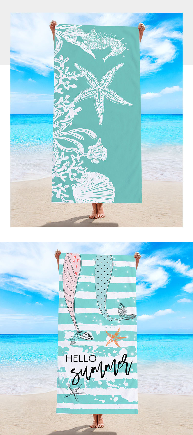 Vacation Stripe Coconut Tree Fruit Beach Towels display picture 1