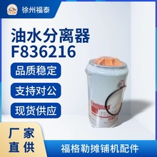 F836216��ˮ���x�� �m�丣����2180 ���̙Cеȼ�̓������