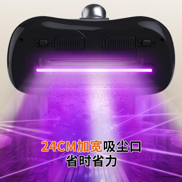 家庭用無線充電ベッド上のダニ除去神器紫外線殺菌機ダストボックスは掃除機を持っています。|undefined