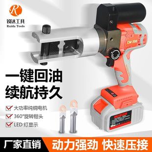 ��늄�Һ���Q16-300С�ͱ�yʽ�늉����Q�~�X���Ӊ����Q늹��Q