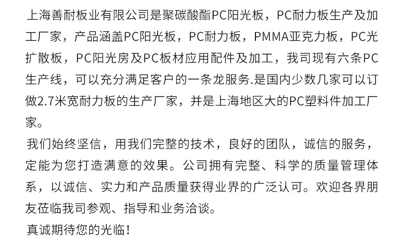 O1CN01br1gDM1HnorAUTraG_!!3182520803-0-cib.jpg?__r__=1677574844103