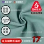 阻燃酒店宾馆en13773麻布