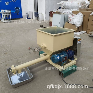 肥料菌种菌剂小型给料机XWZF 76mm管径喂料机视频