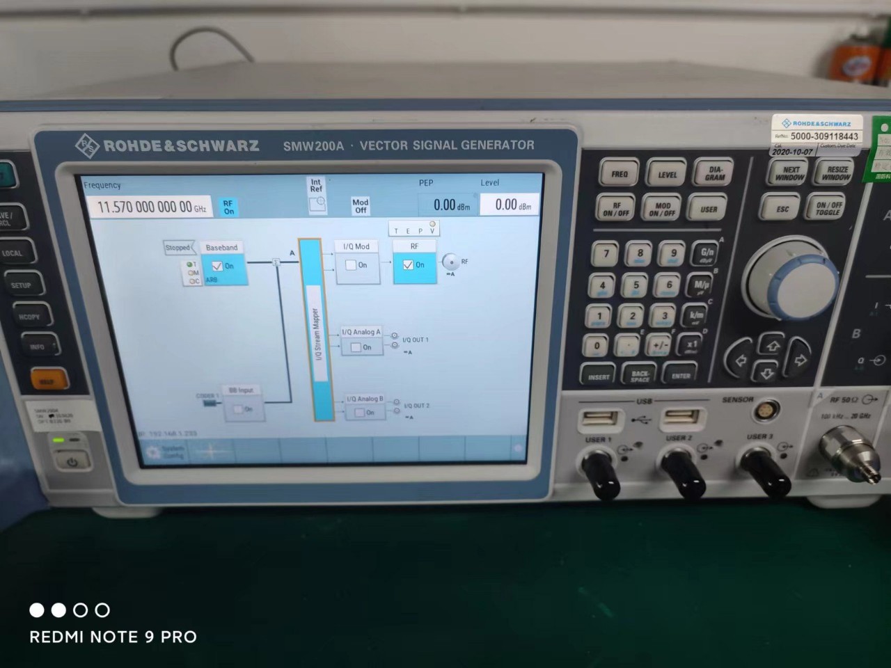 R&S罗德SMW200A数字信号发生器