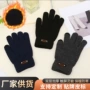 保暖防寒秋冬双层手套