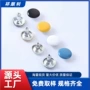 单双面服装箱包辅料