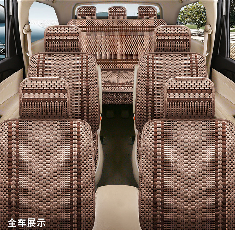 Wuling Hongguang S/S1/S3 Rongguang V journey car seat cover Baojun 730 ice silk cushion PLUS summer all-inclusive