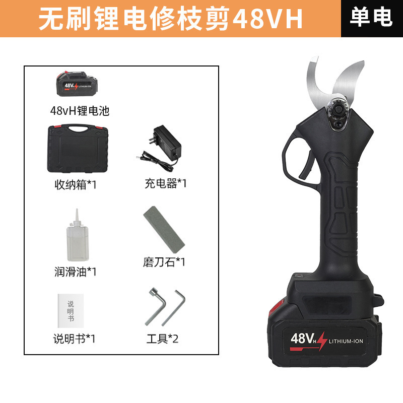 Nuevas tijeras de podar eléctricas de jardín, tijeras de ramas de árboles frutales, tijeras eléctricas manuales, tijeras eléctricas inalámbricas para exteriores, fábrica al por mayor