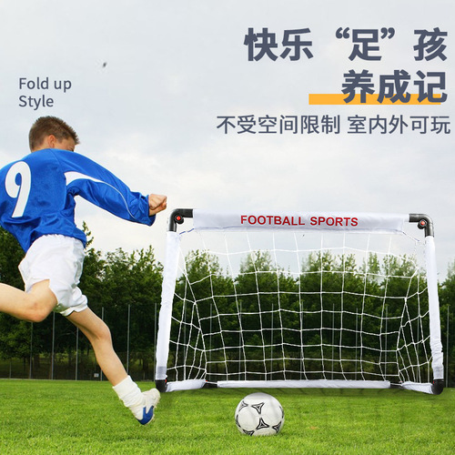 Foreign trade children's outdoor sports folding free installation football goal removable portable football goal frame toy with net