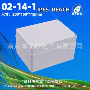 �����Ӿ������ϽӾ��� 200*150*115mm�ܷ�з־����L�����^����