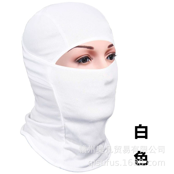 White, quick dry, breathable