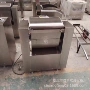 静音公斤200和面机