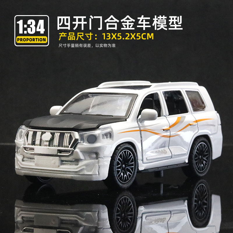 カラーボックスの合金の自動車の模型のおもちゃの車の子供の男の子はおもちゃの子供の機械の贈り物を並べて国境を越えて卸売りします。