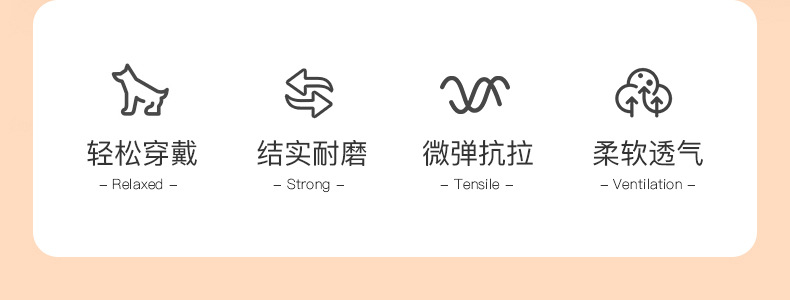 详情设计_03