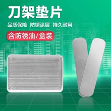 ����܇���|Ƭ����܇���C�����ߵ��|��ͨ�x���ٱ�܇���|Ƭ1mm2mm��