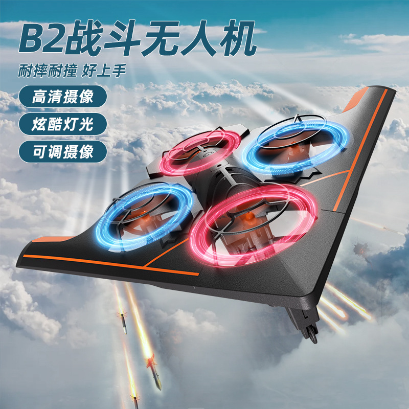 Cross-Border New B2 Remote Control Aircraft Kidsren's Fighter Aircraft Model Aerial Photography Boy Toy Foam Glider Anti-Fall