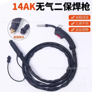 14ak无气二保焊机1200家用220v电焊二保焊三用一体焊枪两用自动