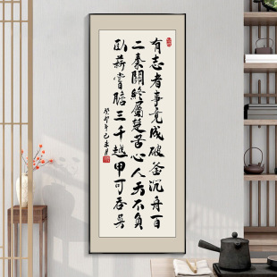 ��־�쮋��˾�Ļ����ڮ��Q���k�����b�����ʽ���P�����֮�