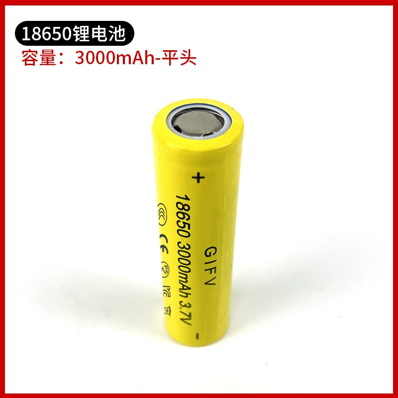 GIFV Capacious lithium battery, lantern, air fan, flashlight, 7v