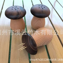 メーカー直販黒胡桃木創意キノコ楊枝箱
