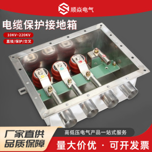 ��|���o�ӵ���10/35kv����߉�����ֱ���䲻�P�304���o�ӱ��o��