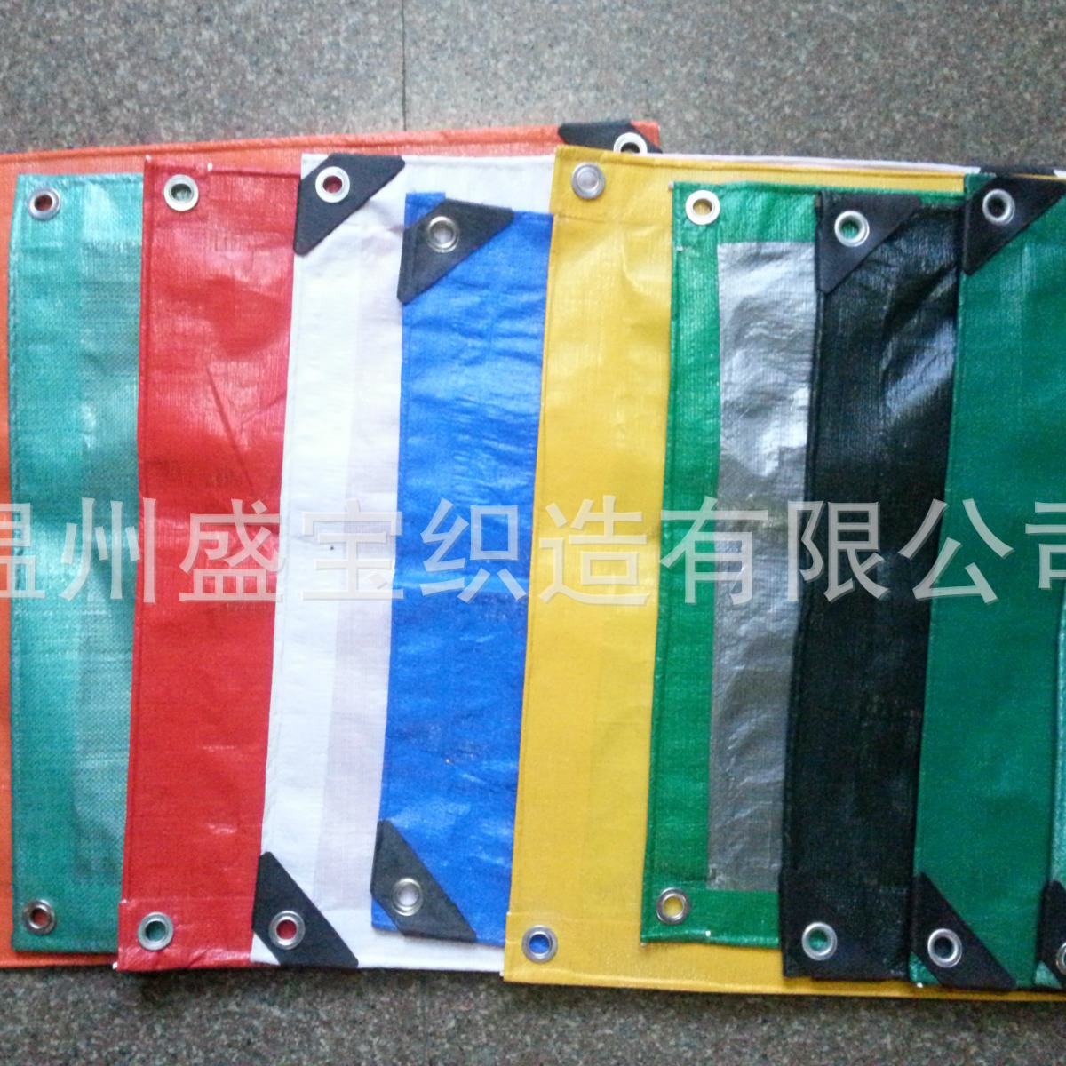 厂家直销 高强度防水防晒篷布 耐撕裂 可反复多次使用