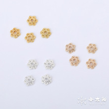 保色14K包金镂空花托6mm隔片手工diy饰品串珠手链项链花帽配件