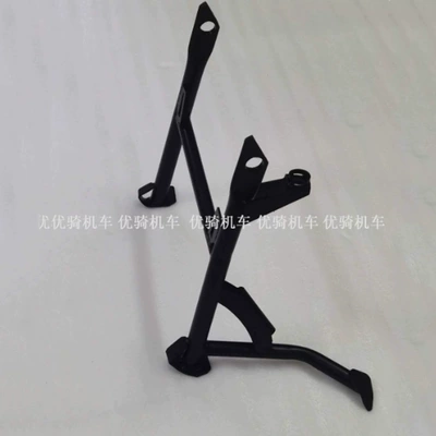 Suitable for Bmw Motorcycle frame