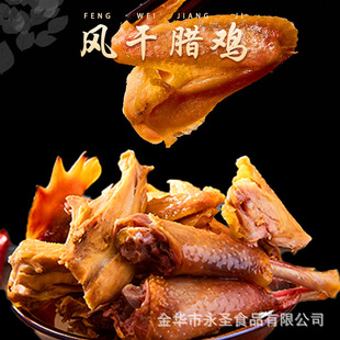 �D�u�L���u550g�ͶY���������D���D�c�Dζ�r�Һ����خa������ʳ