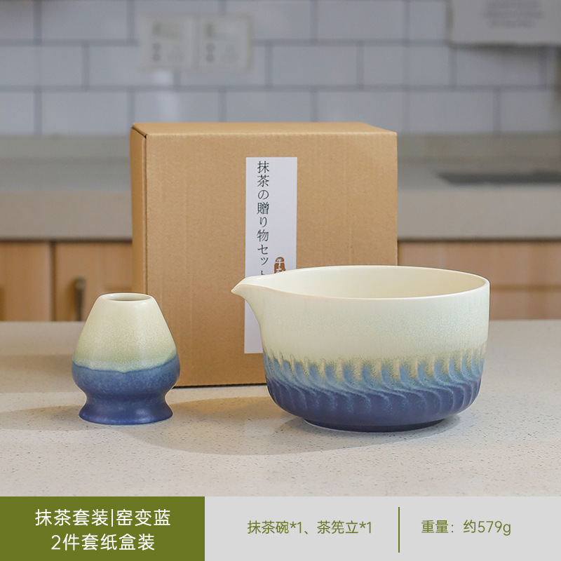 抹茶泡立て器セット リチュアル抹茶セット スタンド茶筅 百本立 朝食ラテ作り 7点セット|undefined