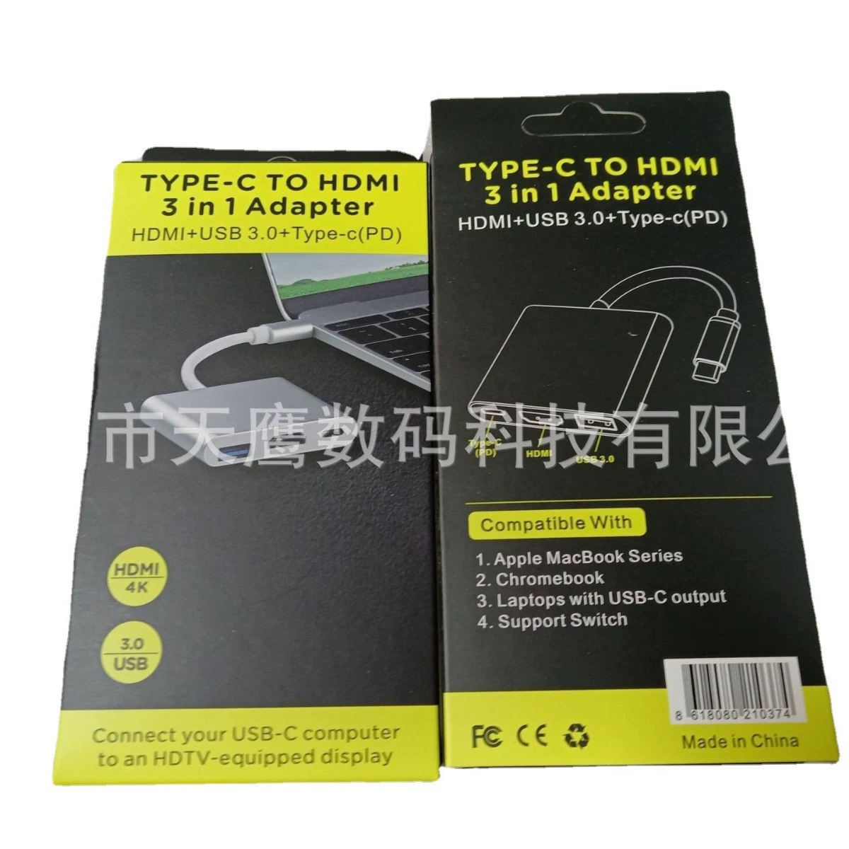 TYPE-C TO HDMI 3 в 1 адаптер HDMI+USB 3.0+Type-c (PD)