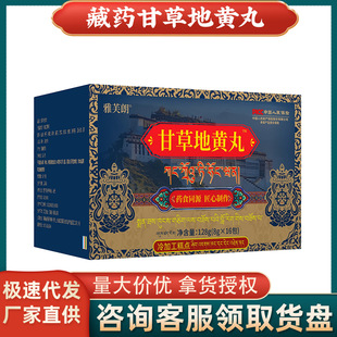 �ʲݵ��S�轵�����򵰰׸�����ĭ�ޏ��I�p��șʳ���I���ܹٷ��F؛