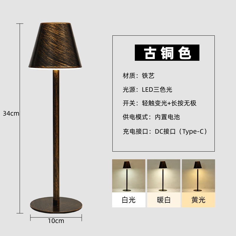 【클리어런스 세일】브론즈