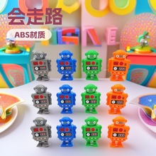 新奇上链发条机器人儿童发条玩具会走路的机器人创意卡通跨境货源