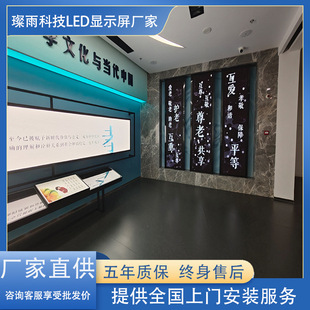 Aba outdoor corner naked eye 3DLED display indoor and outdoor electronic screen P0.9P1.2 HD display