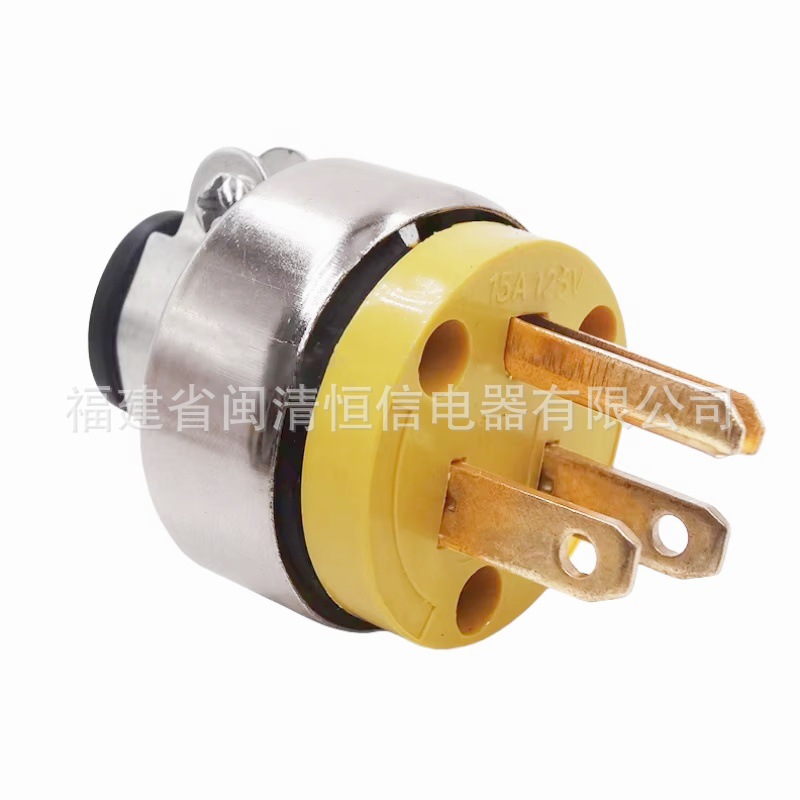 U44-3P美式美标装配式可拆防水接线插头3针黄色防爆抗摔工业插头