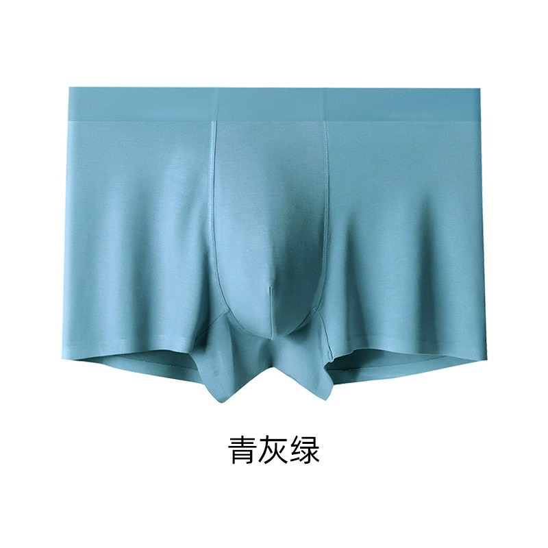 Модальный мужской underwear, бесшовные мягкие боксеры, сатиновый_MODAL, однотонные цвета, до 6XL