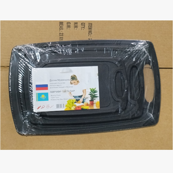 Set de tres piezas de tablero de corte de plástico de paja de trigo de doble cara y tablero de corte de tablero de mesa para cocina