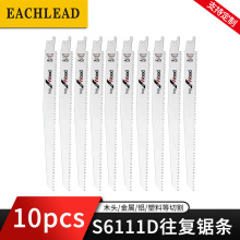 S6111D��������䏗l ľ��䏗l �����и�����R��䏗l���b