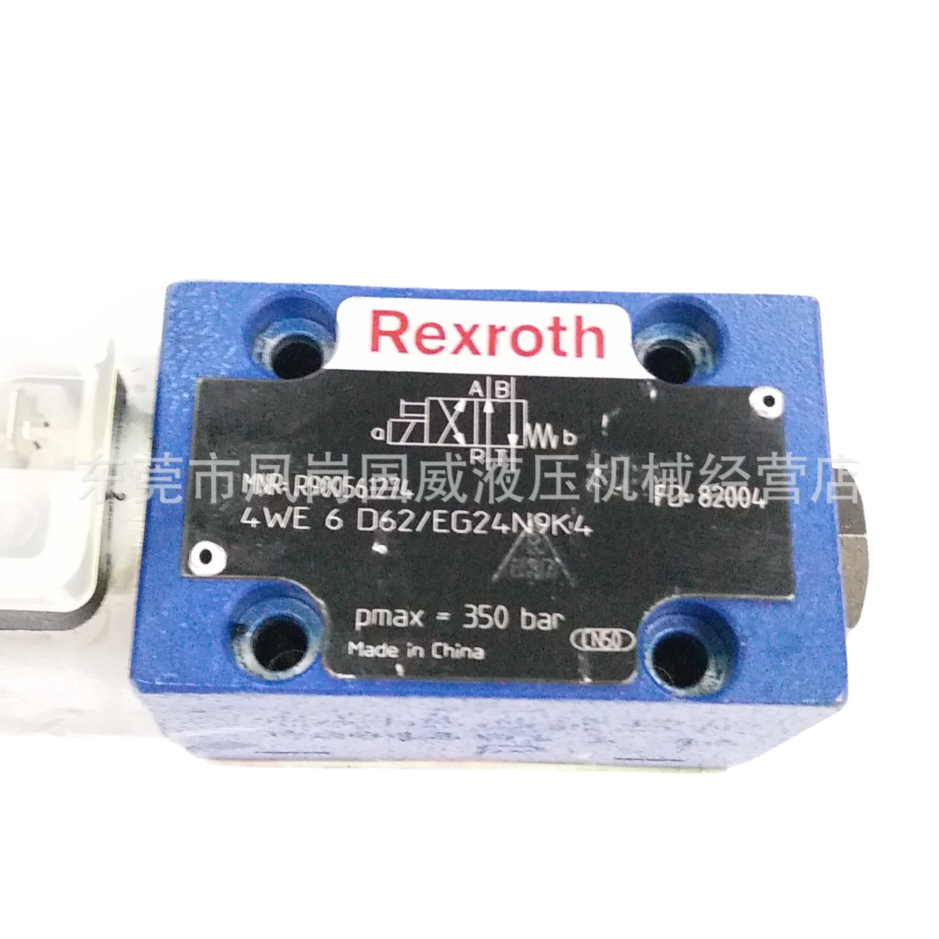 REXROTH��ʿ��4WE6C6X/EG24��Ż���ע�ܻ�ѹ�����ŷ���
