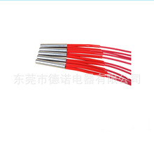 6*20MM 12V 30W 3DӡC늻/12v^늟 24v^ӟ