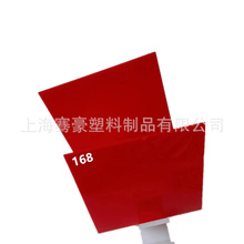 �tɫ͸�ⲻ͸�����������ɫ���ϰ�ӹ�ճ�Ӻ��Ӹ��N�ߴ��и���