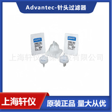 13JP020AN ֱ13mmˮPTFE100ֻ^ʽ^V|ADVANTEC