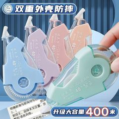 修正テープ大容量高颜値塗り替え正開学生専用静音携帯汕頭文房具卸売り転倒防止