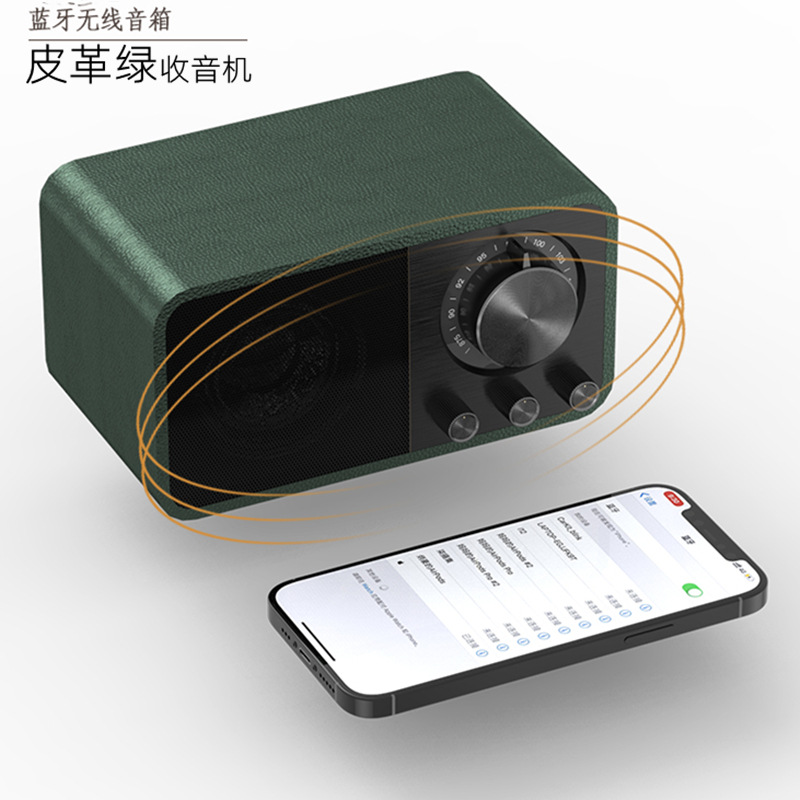 Nuevo JY66 retro altavoces Bluetooth radio FM inalámbrica portátil de madera subwoofer altavoces Bluetooth sonidos